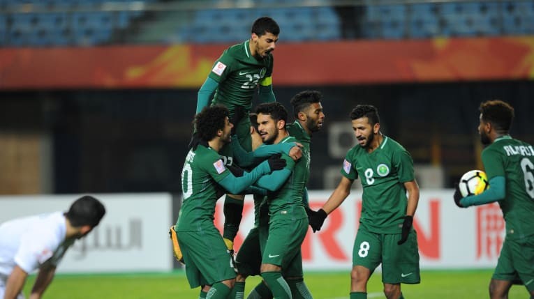 11BET Tip bóng đá U23 Bahrain vs U23 Iraq – hôm nay 11/01/2020