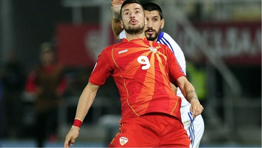 11BET Tip bóng đá Áo vs Macedonia – hôm nay 17/11/2019